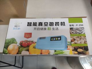 (Category: ) located in . Submitted by mhsoomh (Listing ID 1263452120, Image 1). Description: .