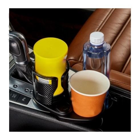  2 in 1 Cup Holder Expander for Car, Dual Car Cup