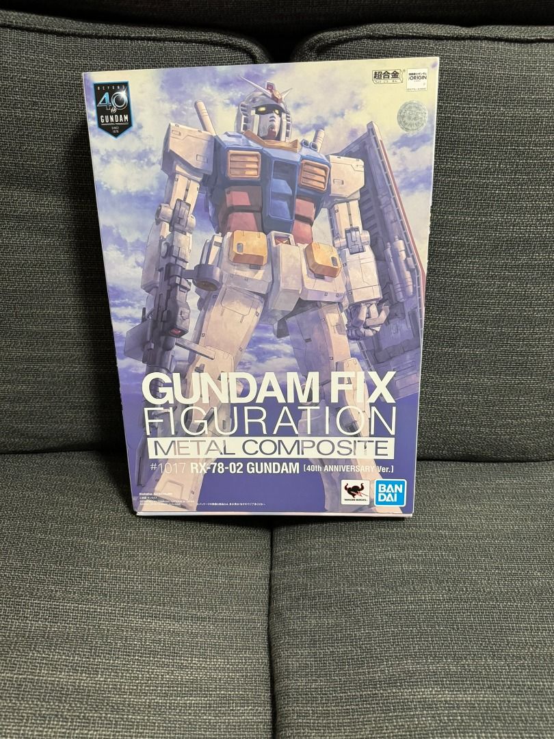 GFFMC 1017 Bandai Gundam Fix Figuration Metal Composite RX-78-2 