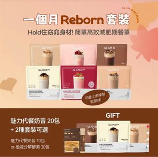（分類：）位於 。 由 2y4mcat 提交（商品編號 1263448834，圖片 1）。簡介： 。