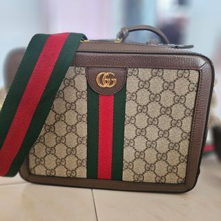 Gucci Webby Bee leather Crossbody Bag - brown (B+)