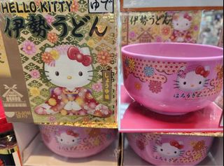 （分類：）位於 。 由 rainbow722 提交（商品編號 1263465215，圖片 1）。簡介： 。