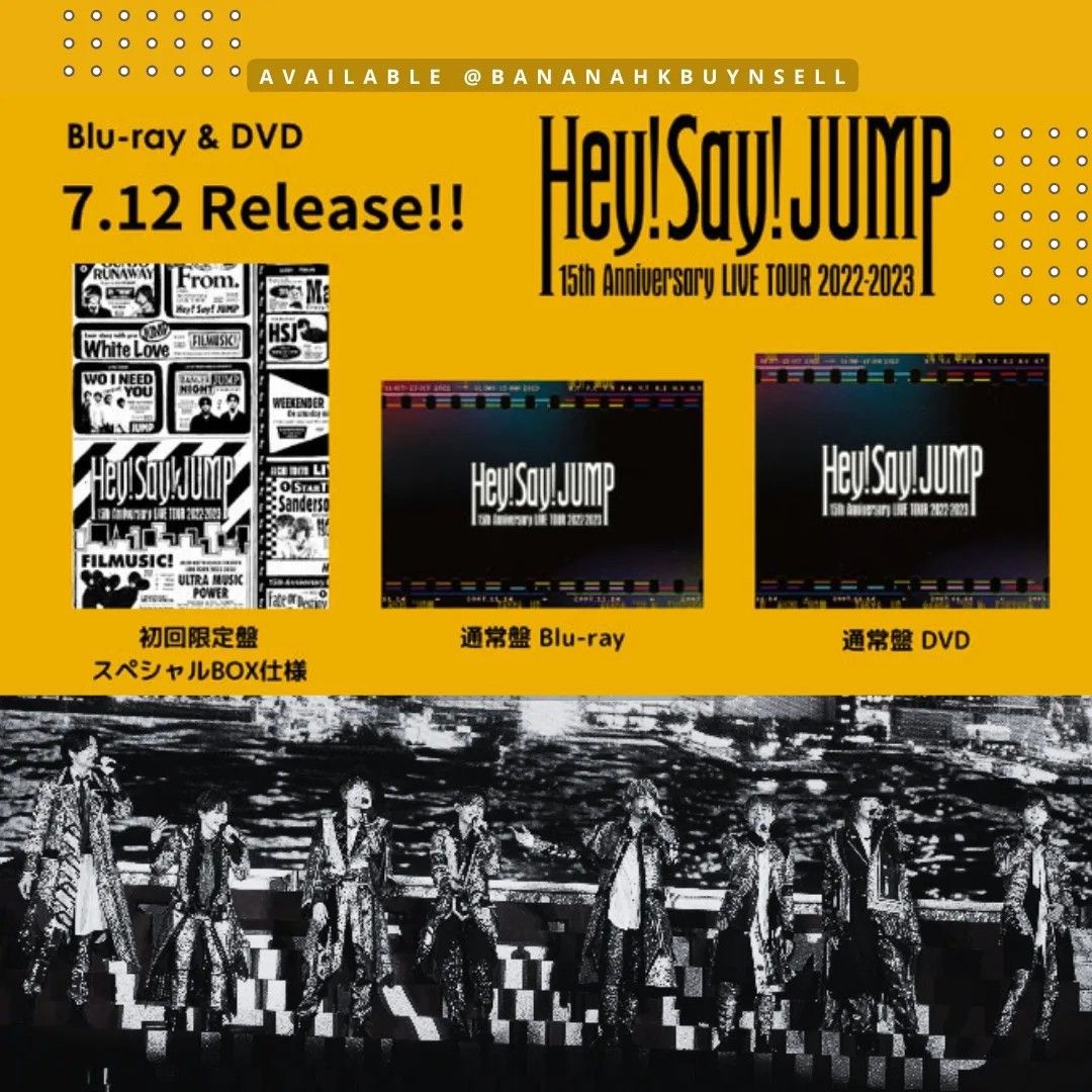 ❗Hey! Say! JUMP PULL UP! 專輯代購預訂| DVD & Blu-ray ALBUM 初回