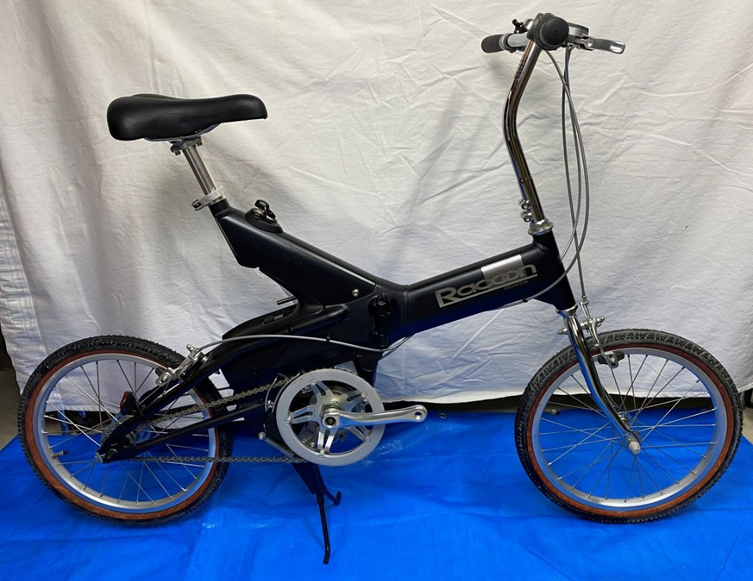 Honda poised racoon electric bike