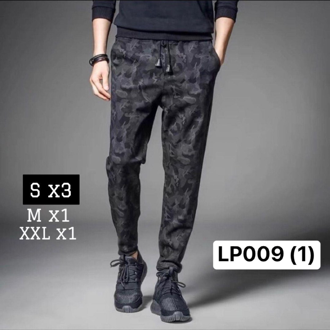 Hype jogger 2025 pants