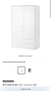 （分類：）位於 。 由 ctomee 提交（商品編號 1263478829，圖片 1）。簡介： 。
