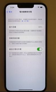（分類：）位於 。 由 cindytoto 提交（商品編號 1263378262，圖片 1）。簡介： 。