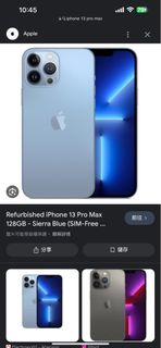 （分類：）位於 。 由 superoopp 提交（商品編號 1263520359，圖片 1）。簡介： 。