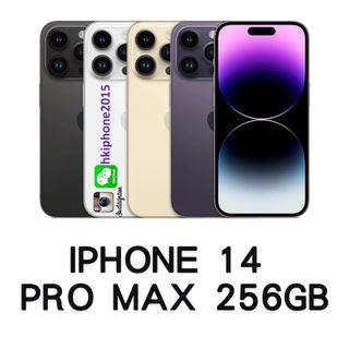 Apple - 【香港版】新品未開封iPhone14 Pro Max 256G A2896 Apple iPhone 14 Pro Max 5G HK Dual Sim 6GB+256GB (A2896