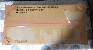 (Category: ) located in . Submitted by yukiohojo (Listing ID 1263480814, Image 1). Description: .
