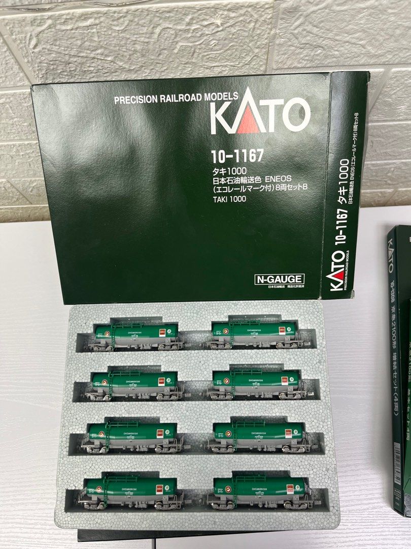 KATO 10-1167 タキ1000 (エコレールマーク付) 8両セットB タキ1000(後期
