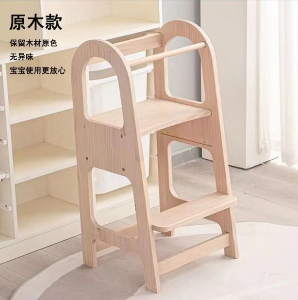 Kids bench stool shop