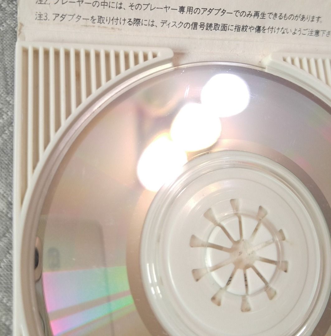 King Kong & D. Jungle Girls - King Kong 日版二手單曲CD, 興趣及遊戲