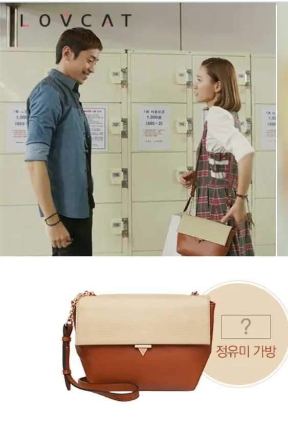 Lovcat bag (Category: Luxury Bags & Wallets) located in Manila. Submitted by marypani9939238 (Listing ID 1263465660, Image 2). Description: Lovcat original bag .