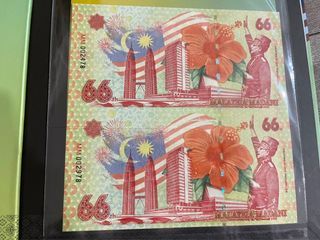 Brand New Malaysia merdeka 66 commemorative Note Limited (Uncut 2 In 1)