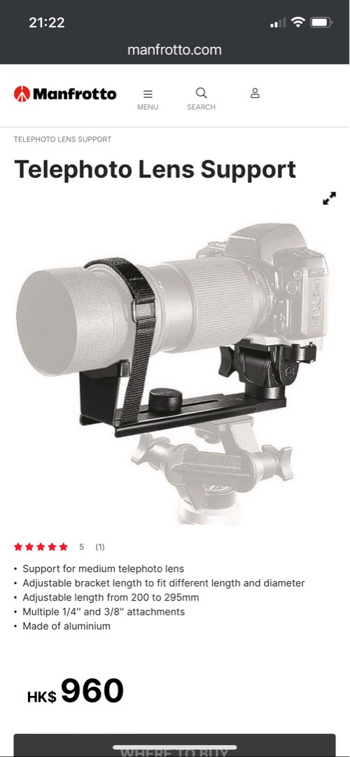 Leofoto Manfrotto Lens Support Leofoto VR-250Kit Updated 250mm