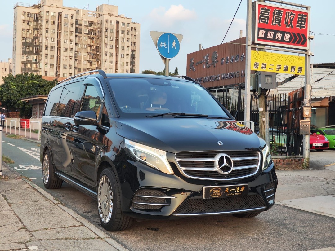 Mercedes-Benz V260 AMG Exclusive Long Auto, 車, 車輛放售- Carousell