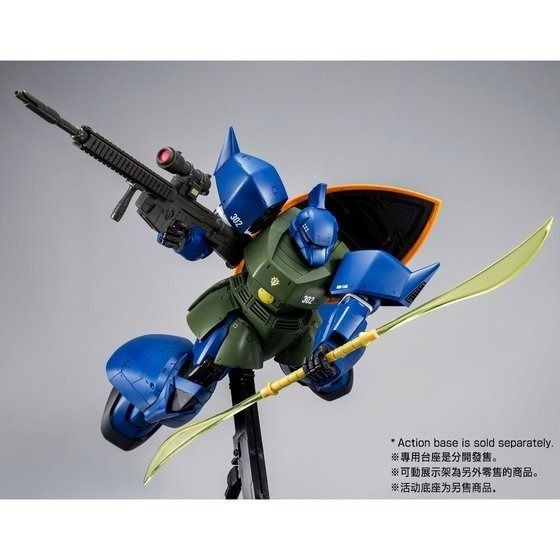 MG 1/100 MS-14A ANAVEL GATO'S GELGOOG Ver.2.0 GUNDAM 格魯古古勇士