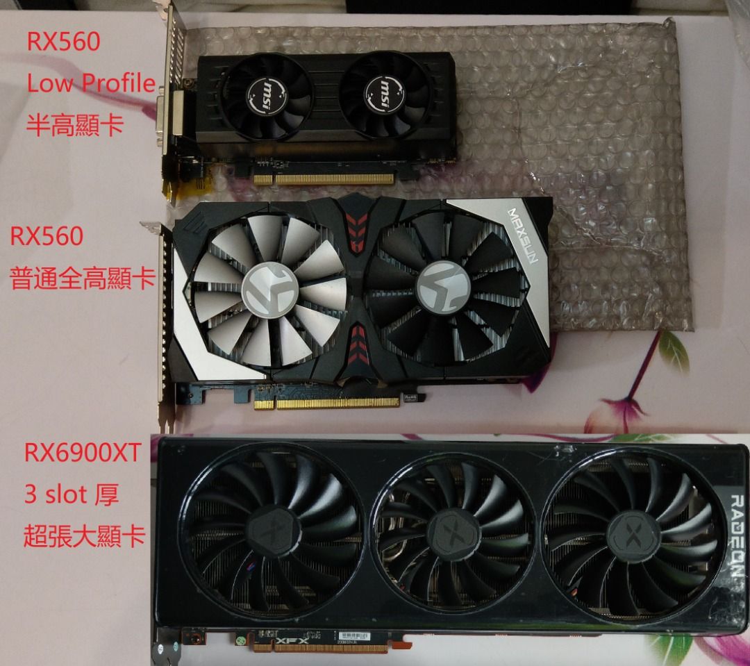 MSI Radeon RX 560 4GT LP OC low profile 4GB