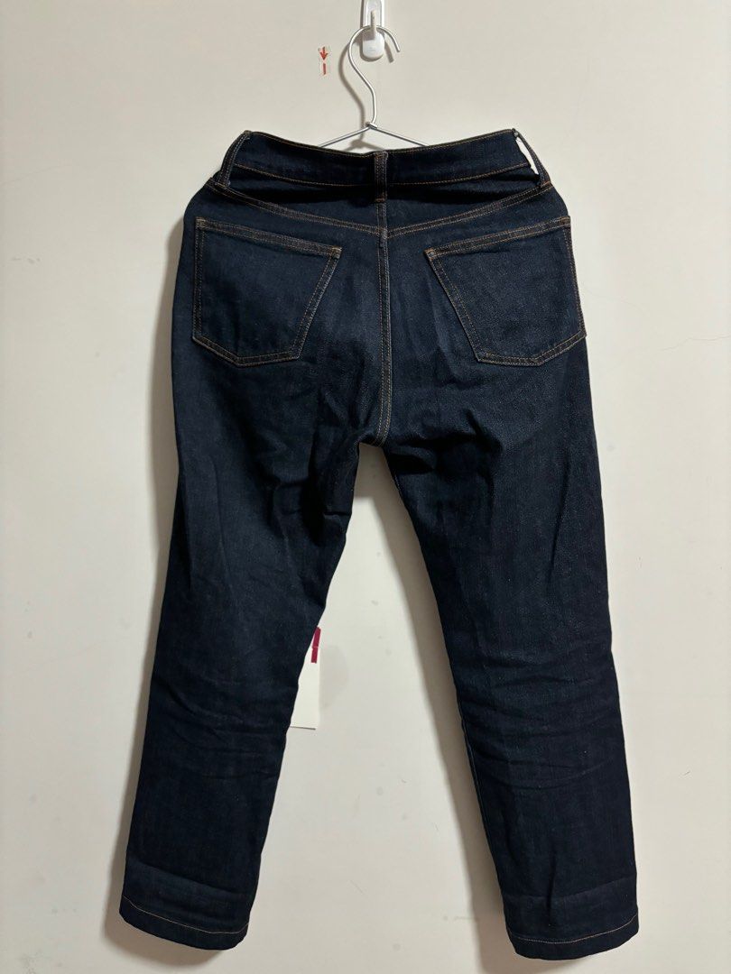 namacheko Uschi Denim Jeans NW20 505D+bstradeandconsulting.com