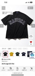 （分類：）位於 。 由 easybuy91925 提交（商品編號 1263532710，圖片 1）。簡介： 。