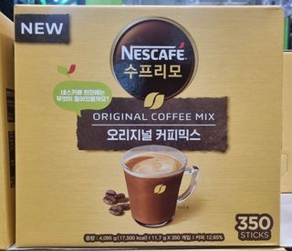 Nescafe Supremo 11.7gx350sticks