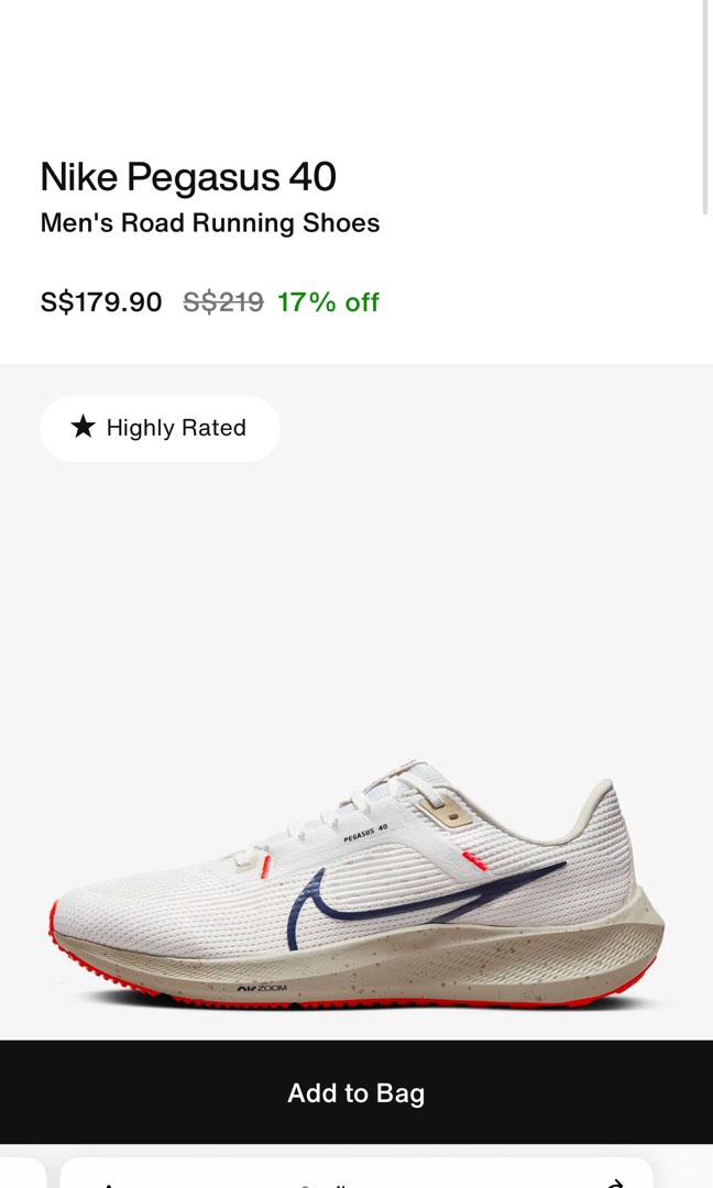 Nike 219 men's shoes cheap