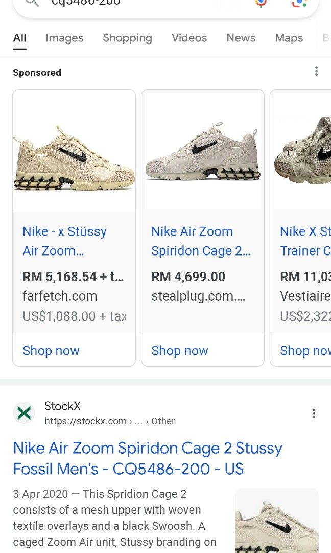 Nike x stüssy air zoom spiridon cage 2 fossil stockx discount