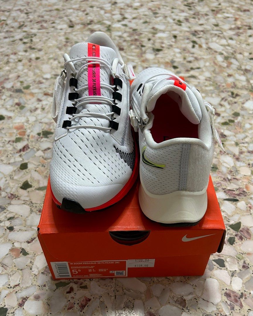 Nike pegasus 216 online