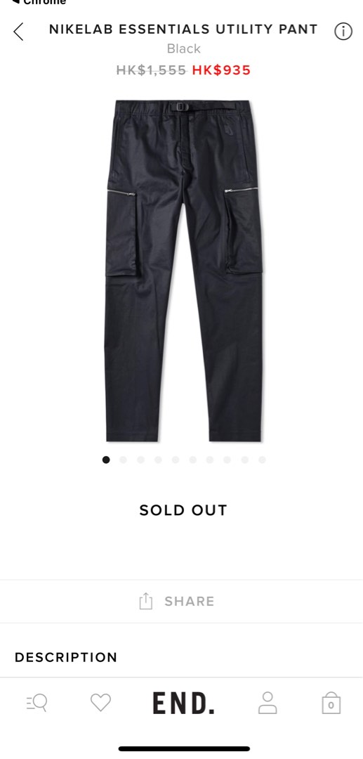 Nikelab essentials pants store