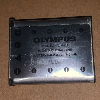 OLYMPUS BATTERY MODEL LI-42B FOR OLYMPUS DIGICAM/ DIGITAL CAMERA