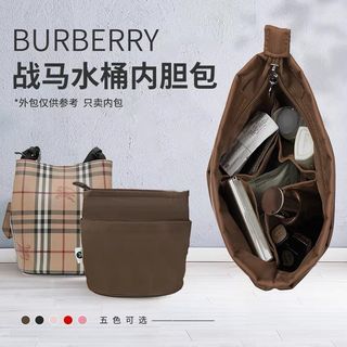 Cloth mini bag Burberry Beige in Cloth - 31008534