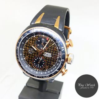 (Category: ) located in . Submitted by pngwatchdealer (Listing ID 1263510562, Image 1). Description: .