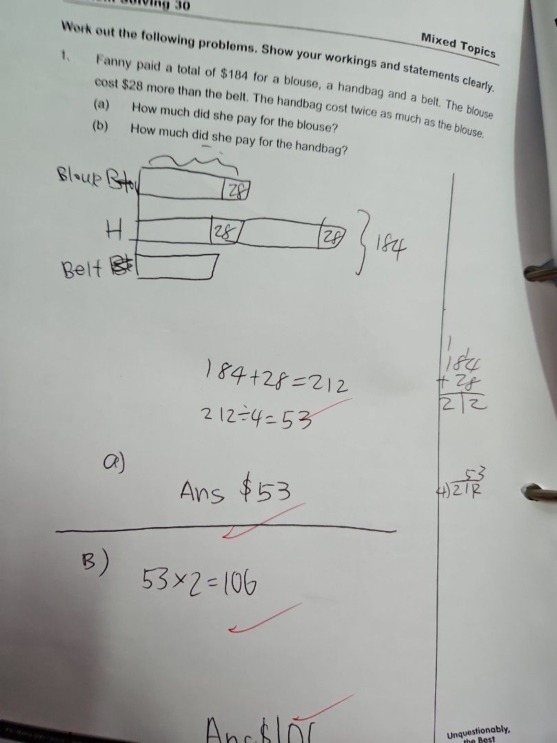 P3 MS math notes (Category: Assessment Books) located in Singapore. Submitted by patshavi (Listing ID 1263375557, Image 1). Description: .