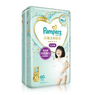 （分類：）位於 。 由 RicaChan 提交（商品編號 1263450976，圖片 1）。簡介： 。