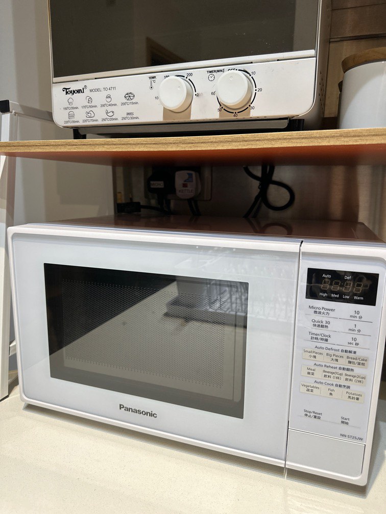 Tesco shop panasonic microwave