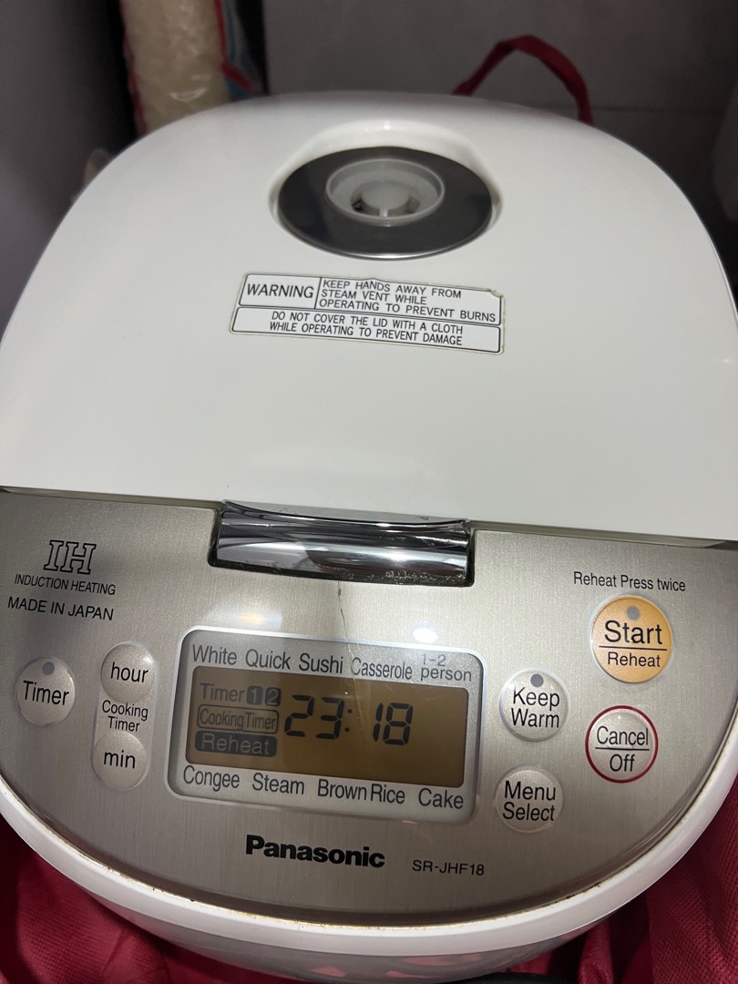 日本製Panasonic 電飯煲SRJHF18, 家庭電器, 廚房電器, 鍋具 Carousell