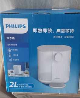 （分類：）位於 。 由 yeung0101 提交（商品編號 1263406279，圖片 1）。簡介： 。