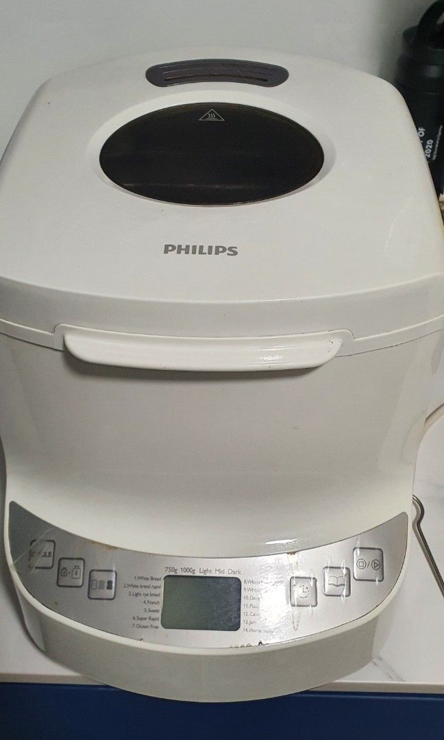 Philips Breadmaker (Category: Breadmakers) located in Singapore. Submitted by sbmilk0713 (Listing ID 1263532363, Image 1). Description: self collect at sengkang anchorvale.