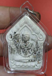 (Category: ) located in . Submitted by amulet_collectors (Listing ID 1263366476, Image 1). Description: .
