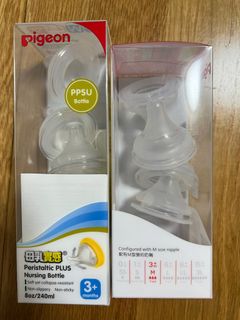 （分類：）位於 。 由 missfi 提交（商品編號 1263369267，圖片 1）。簡介： 。