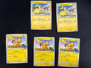 Buy Pikachu M LV.X Shirakake Kizuari Trading Card from Japan - Buy