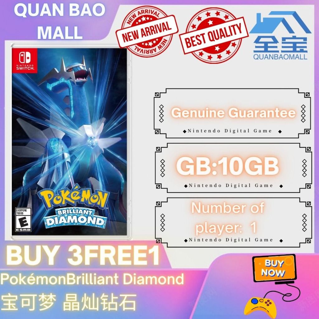 Pokemon diamond digital download deals