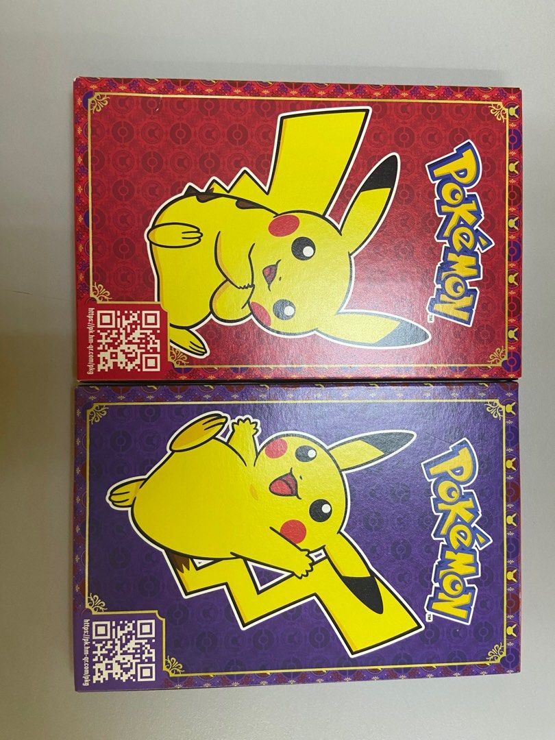 Pokmon x McDonald's Pikachu Mini Match Battle Booster Packs, Hobbies & Toys, Collectibles & Memorabilia, Fan Merchandise on Carousell Pokmon x McDonald's Pikachu Mini Match Battle Booster Packs, Hobbies & Toys, Collectibles & Memorabilia, Fan Merchandise on Carousell
