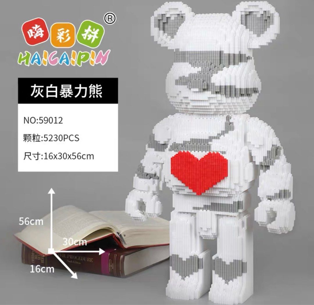 Bearbrick pre hot sale order