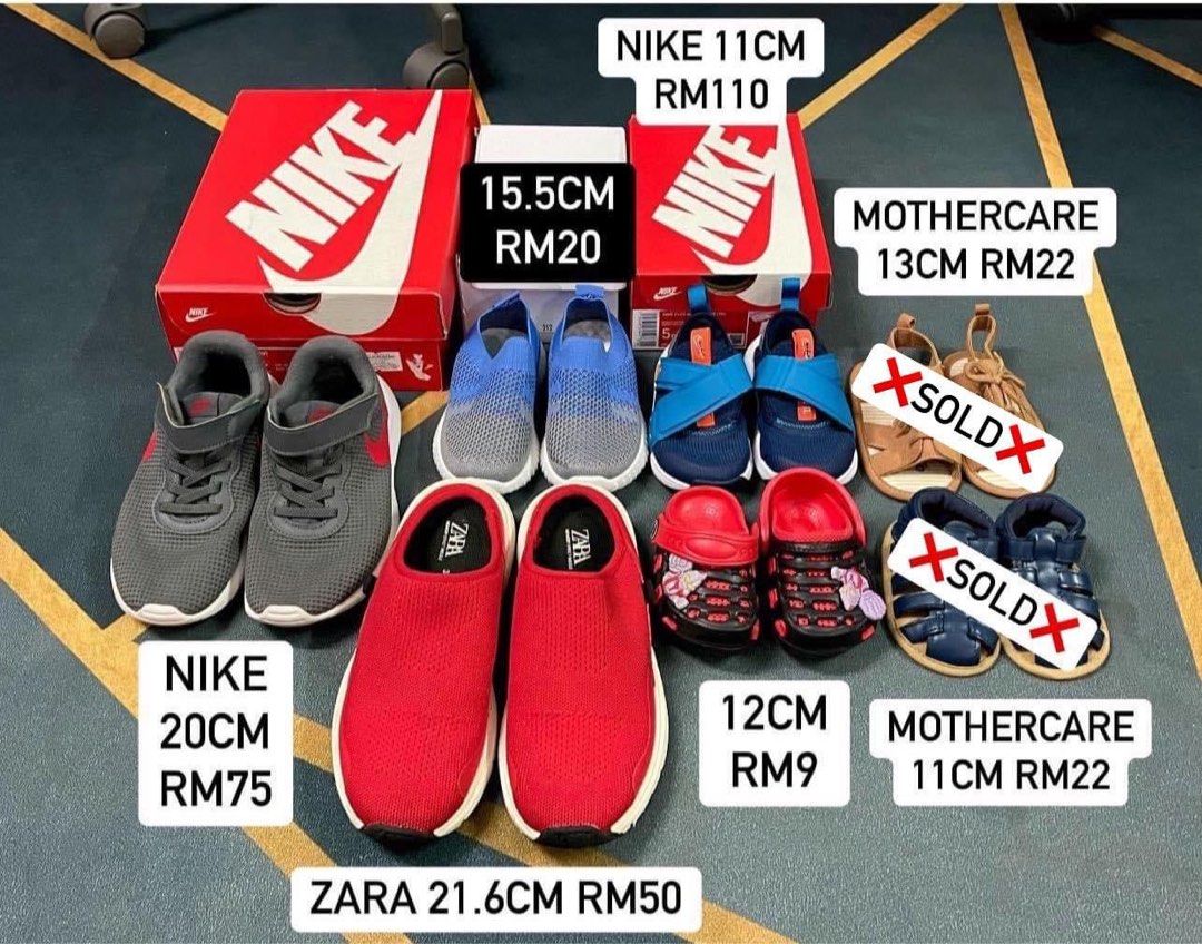 Ktm cty shoes best sale