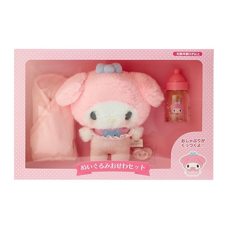 Sanrio Baby Plush Toy Set - My Melody 512966, Hobbies & Toys, Memorabilia &  Collectibles, Fan Merchandise on Carousell
