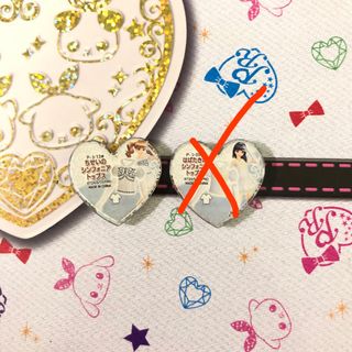 （分類：）位於 。 由 shop.for.ps 提交（商品編號 1261429702，圖片 1）。簡介： 。