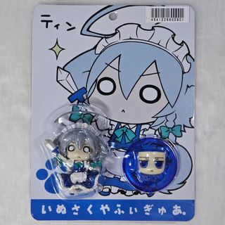 （分類：）位於 。 由 2hou117 提交（商品編號 1263476891，圖片 1）。簡介： 。