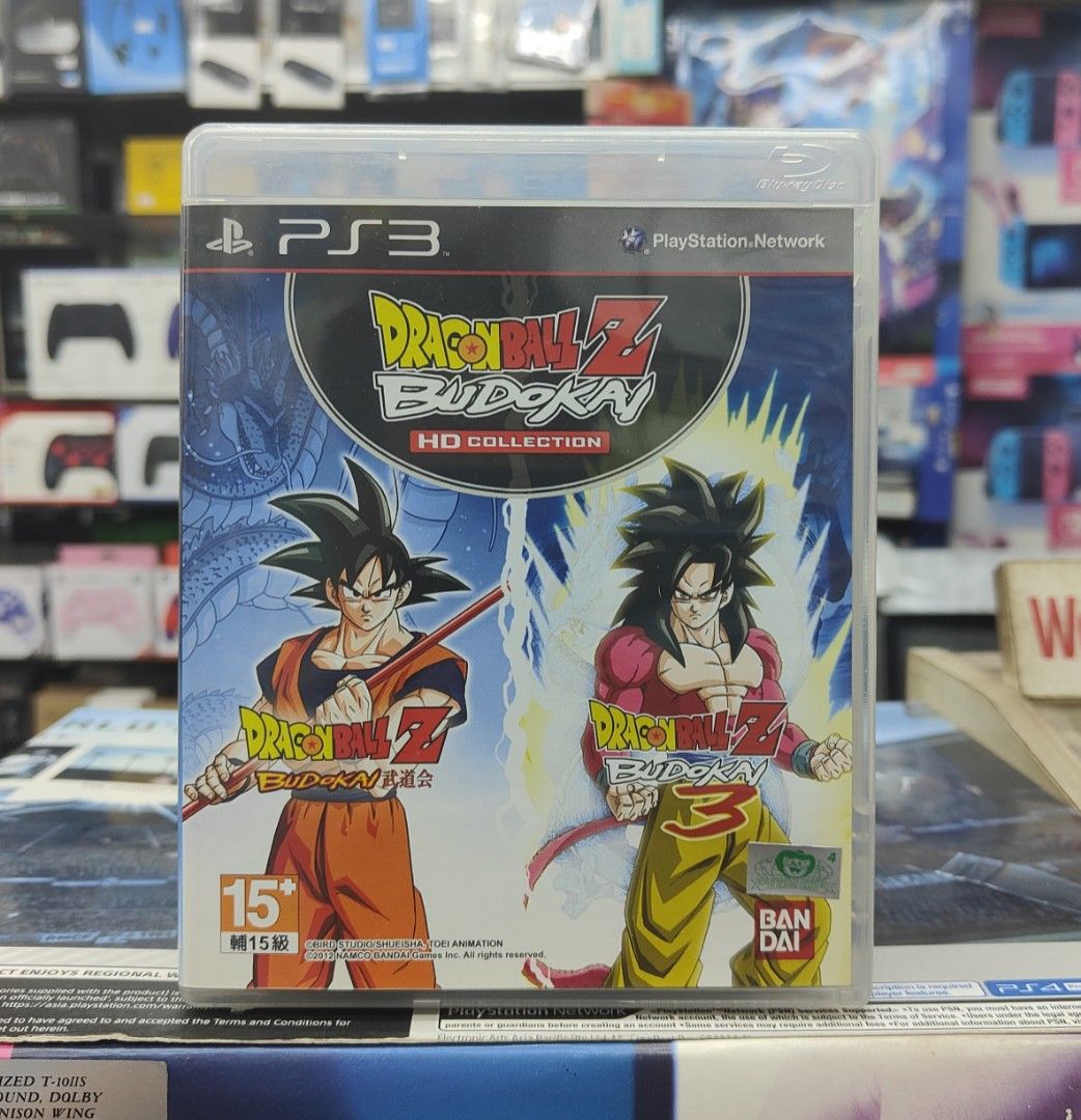 Dragon ball z budokai cheap hd collection playstation store